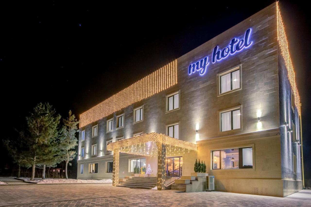 My Hotel Каракол Екстериор снимка